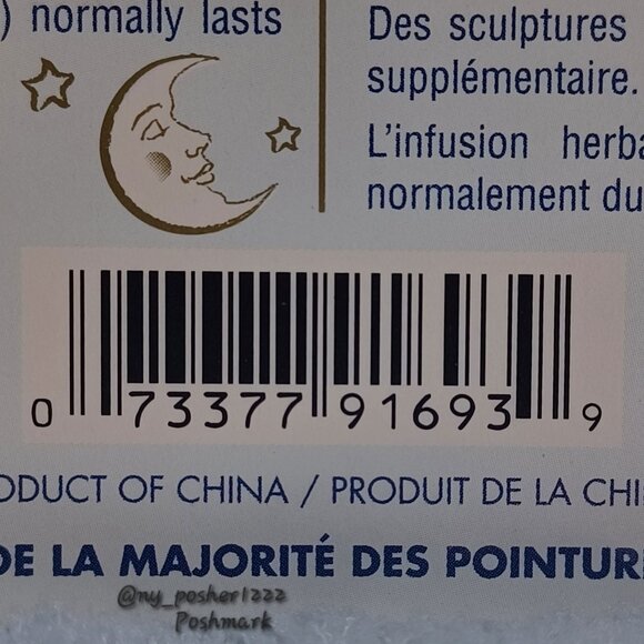 EARTH THERAPEUTICS 𝖢𝖮𝖹𝖸 𝖩𝖠𝖬Z𝖹𝗓™ with SHEA BUTTER Socks 🔵⚪ (2 Pairs) - Picture 13 of 14